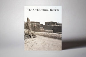 1468 cover ar soil