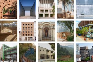 AR-Emerging-2024-shortlist-grid-300x200.jpg