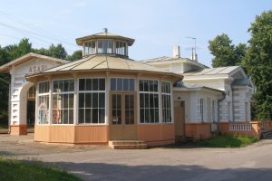 Asari station in Jūrmala, Latvia