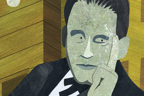 gropius header