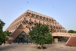 hall-of-nations-india-raj-rewal-architectural-review-300x200.jpg
