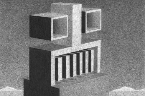 Illustraton-Final-James-Lipnickas-Donald-Judd-Project-2023-Final_featured-492x328.jpg