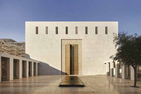 Juma Mosque John McAslan and Partners1