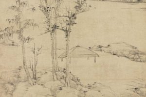 pavilion-in-nature_FEATURED-300x200.jpg