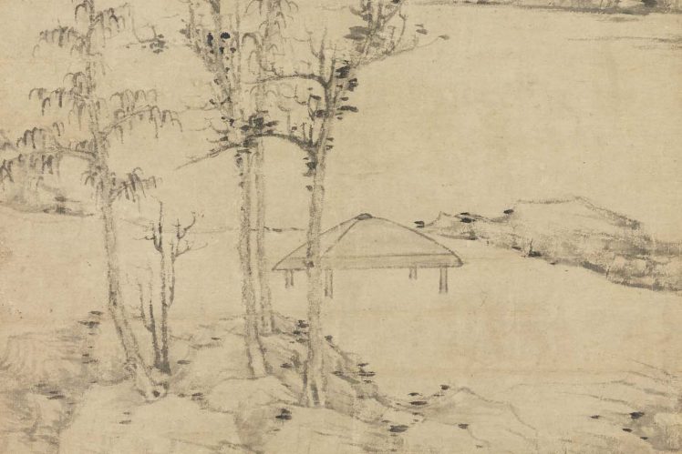 pavilion-in-nature_FEATURED-748x499.jpg
