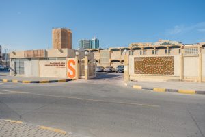 Sharjah-Architecture-Triennial-2023-The-Architectural-Review-Reuben-J-Brown-29-300x200.jpg