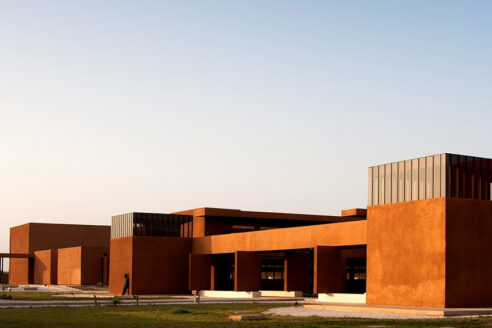 Taroudant_University