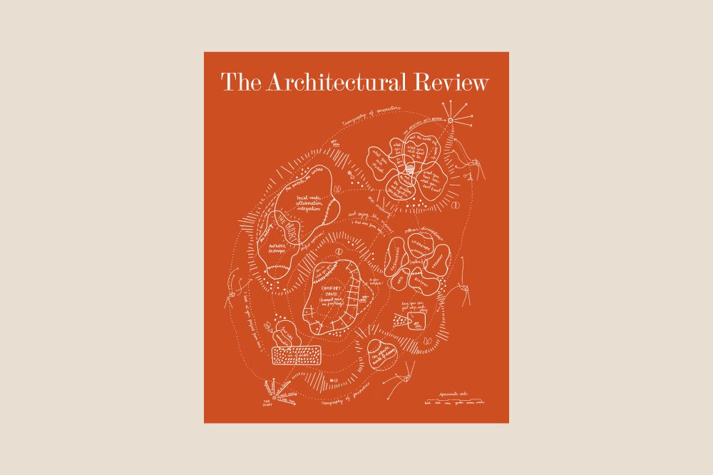AR Emerging Issue