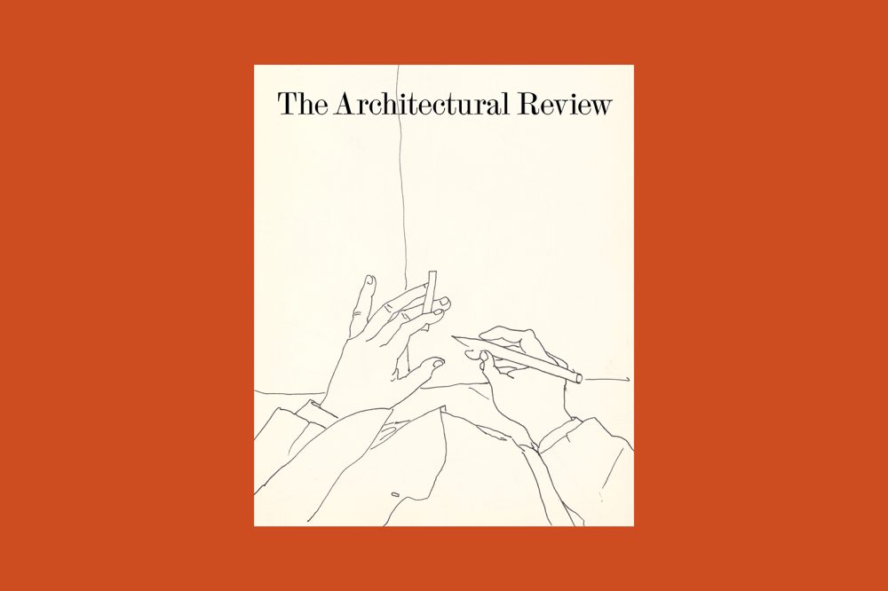 Beginnings + AR Emerging Issue